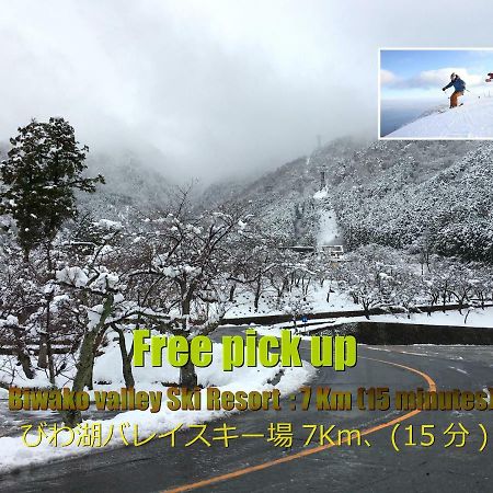 Biwako, Hira Hotel Ócu Exteriér fotografie