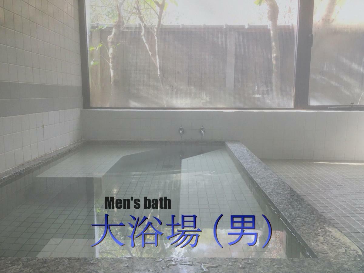 Biwako, Hira Hotel Ócu Exteriér fotografie