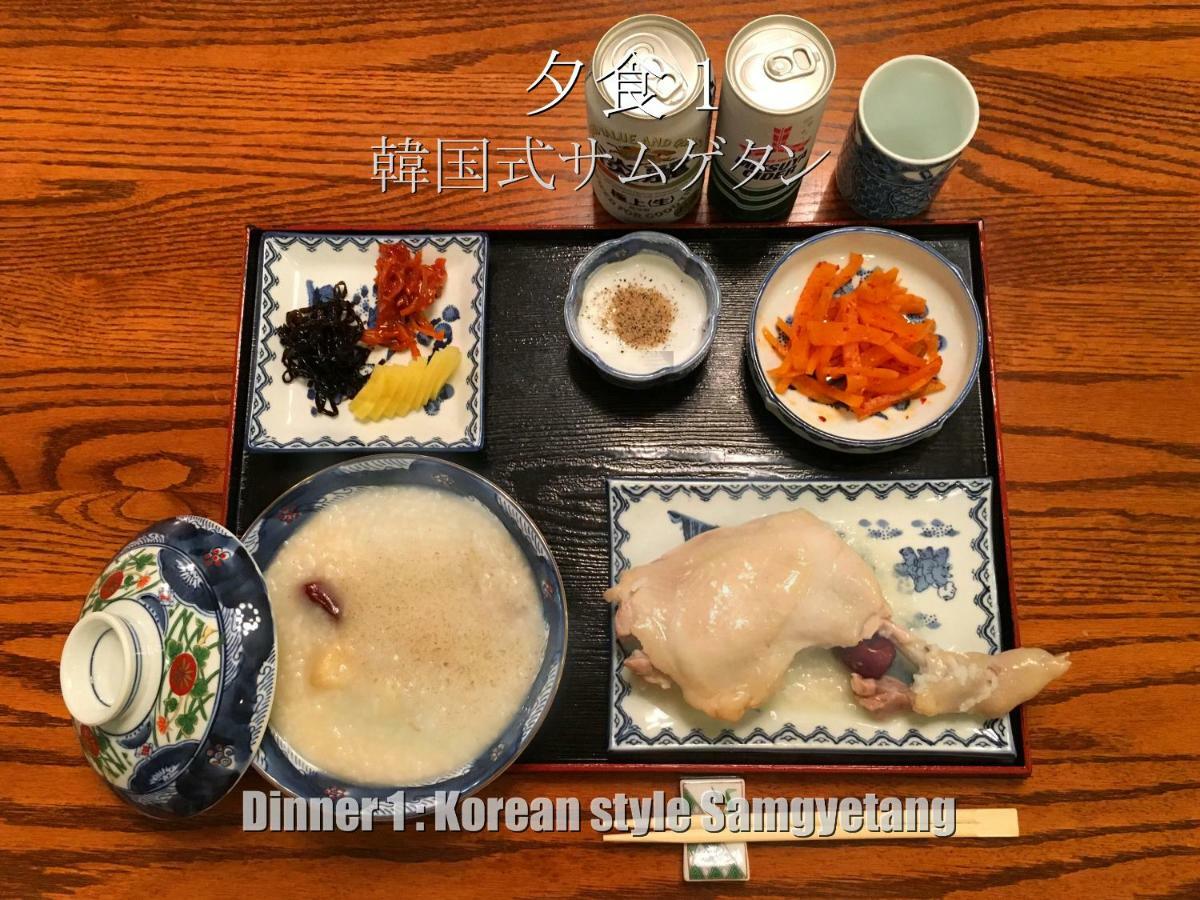 Biwako, Hira Hotel Ócu Exteriér fotografie