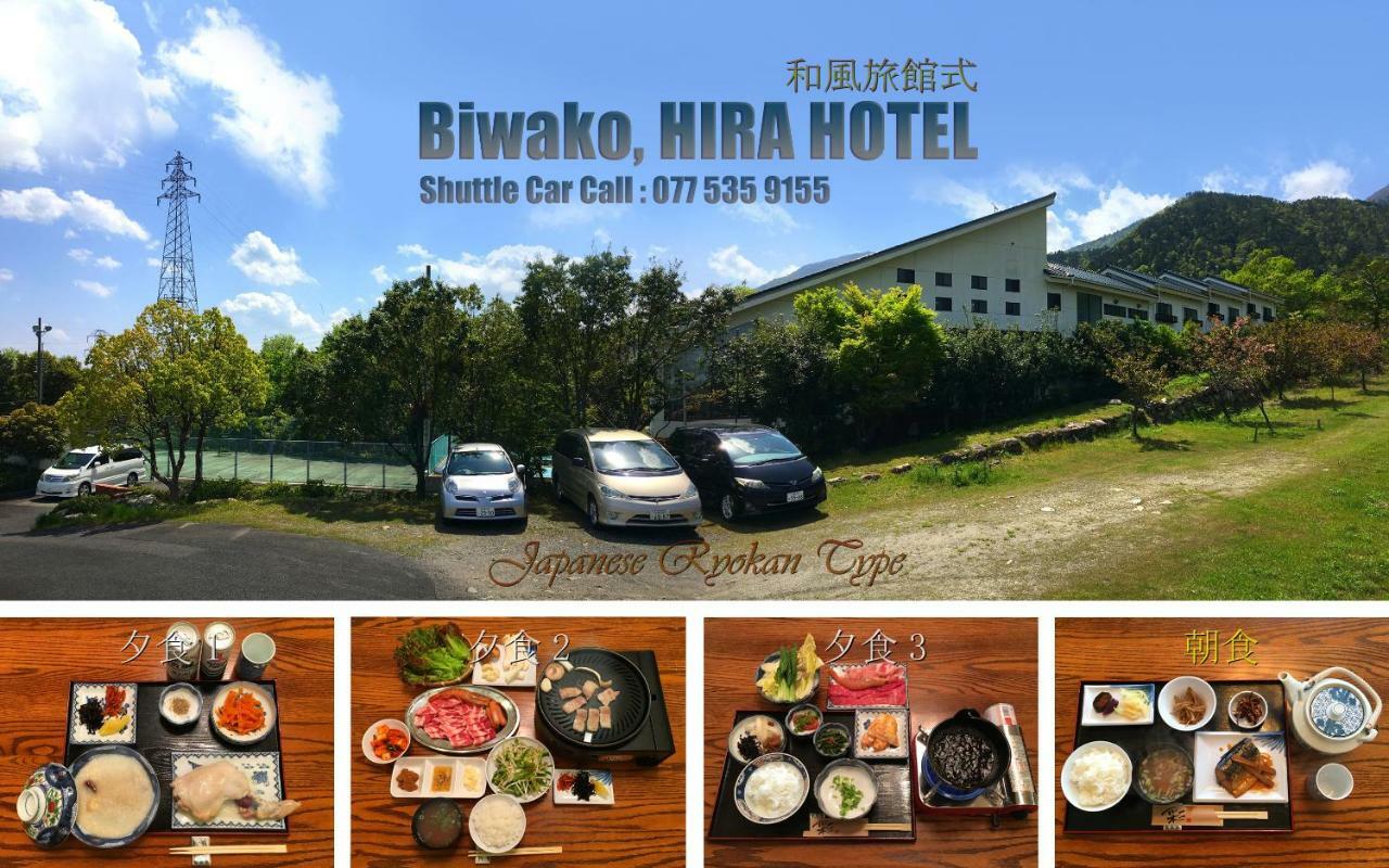 Biwako, Hira Hotel Ócu Exteriér fotografie