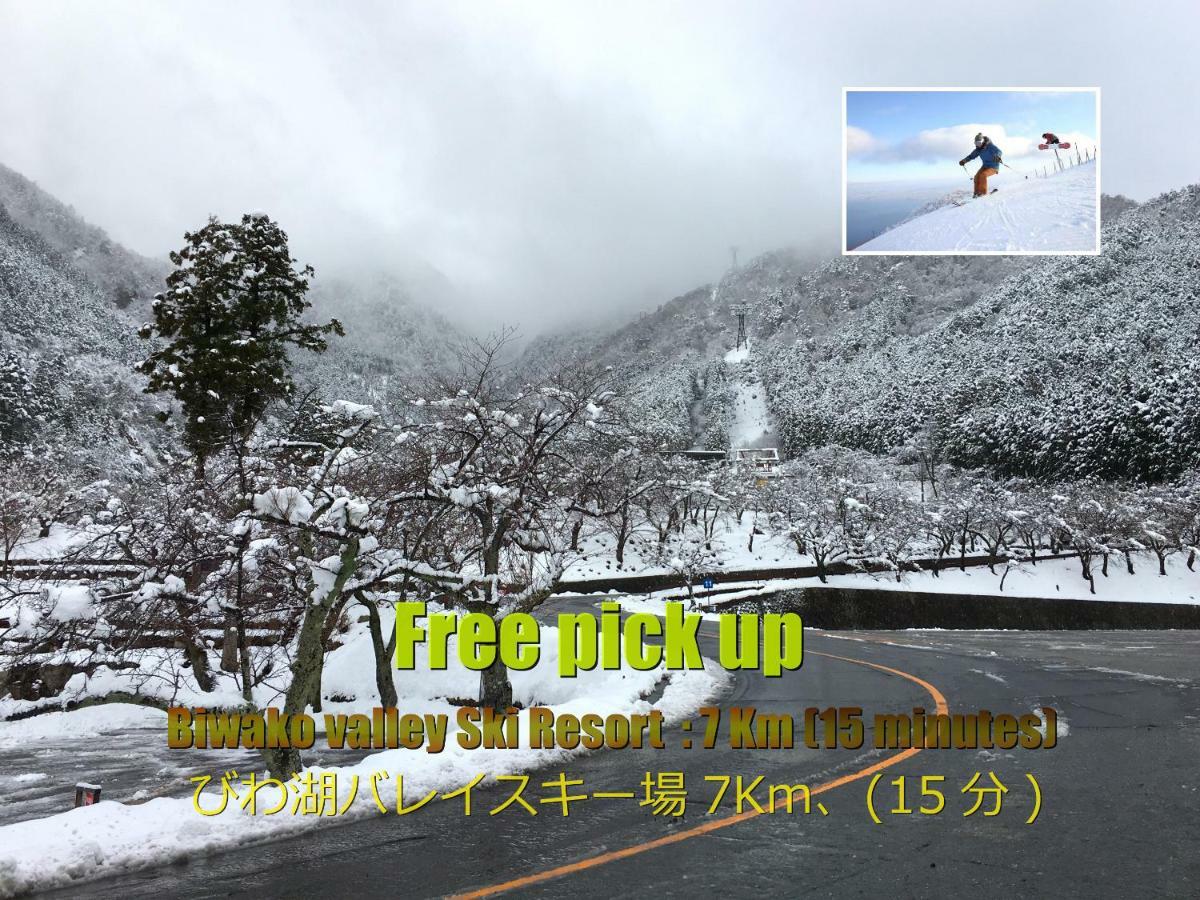 Biwako, Hira Hotel Ócu Exteriér fotografie